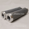 supply hydraulic oil filter cartridge PI 2115 SMX 3,PI2115SMX3